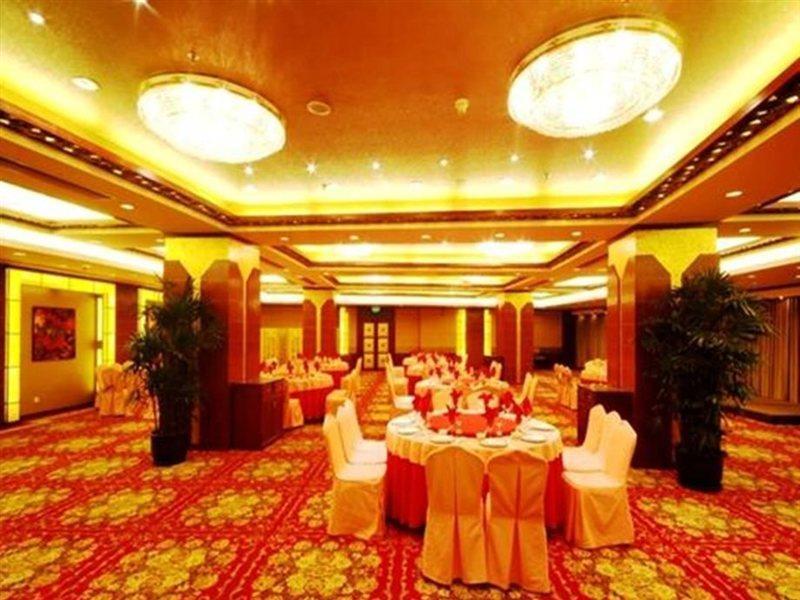 Jin Jiang Pine City Hotel Shanghai Exterior photo